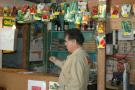 gal/Aljezur/_thb_DSC_5190.JPG